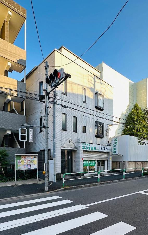 池袋新宿涩谷三地埼京线9分至16分直达 可住2人至10人 星の園 Токіо Екстер'єр фото